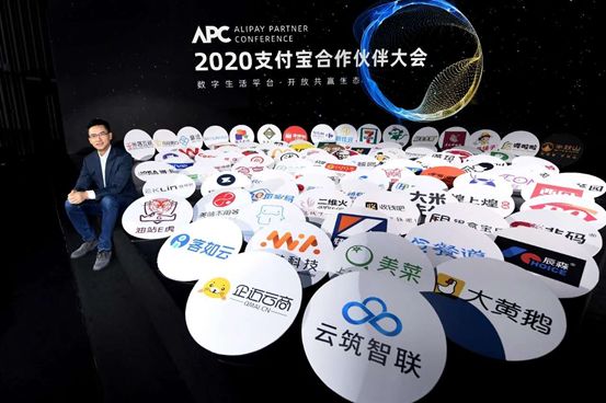 支付宝官宣了一个小目标！它的野心，从来不止于支付！_行业观察_电商报
