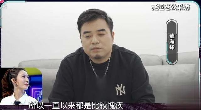 从小沉默寡言，如今做主播“一夜一套房”：不说话的人，一开口就已经赢了！_行业观察_电商报