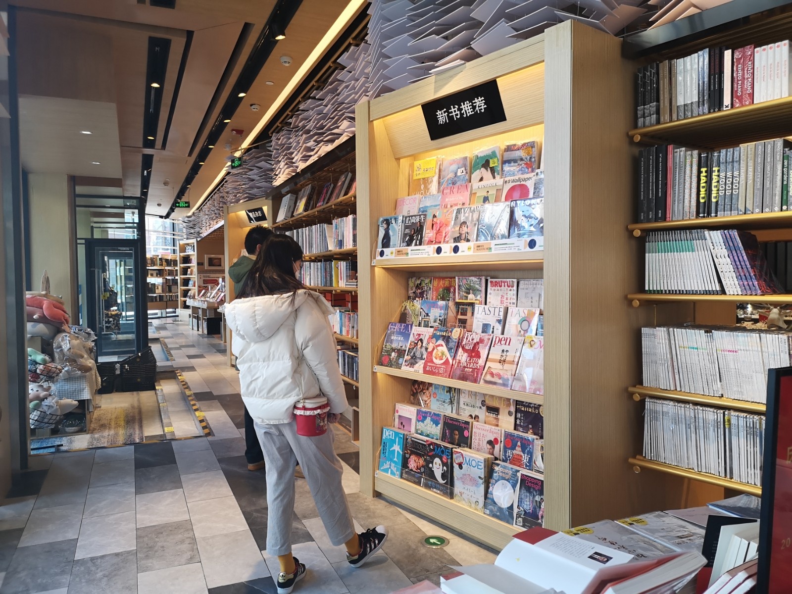 或众筹或关店 实体书店2020年开局有点难-中国商网