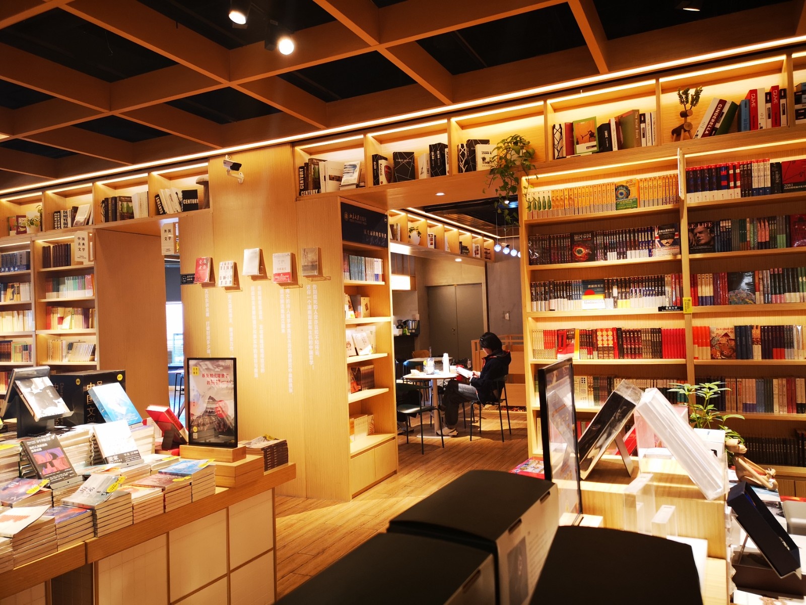 或众筹或关店 实体书店2020年开局有点难-中国商网