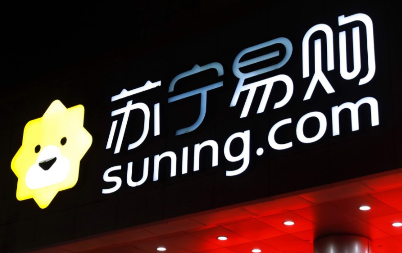 苏宁315大数据：全民营销带单量破千万 订单量同比增长169%_零售_电商报