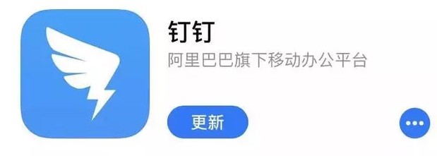 支付宝变蓝只是佯攻？红色支付宝才是獠牙？_行业观察_电商报