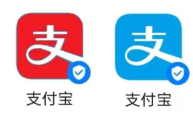 支付宝变蓝只是佯攻？红色支付宝才是獠牙？_行业观察_电商报