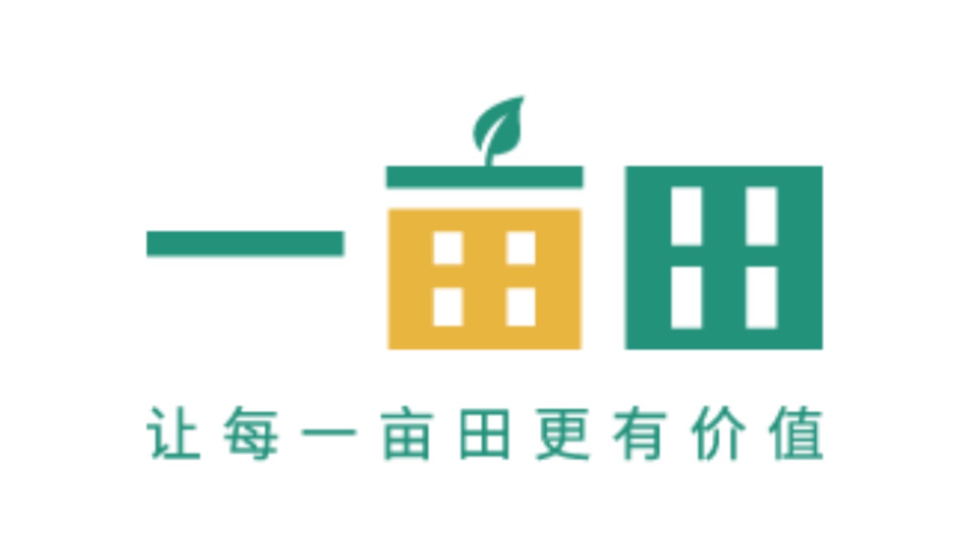 一亩田联合腾讯看点发起“百县直播助农计划”首期_B2B_电商报