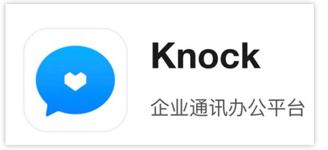 当拼多多开始进军办公领域，“慢就是快”的电商经验能否再次奏效？_行业观察_电商报