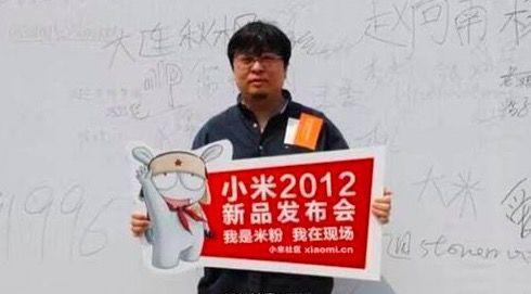 罗永浩开直播，带货首战告捷：出奇才能制胜！_人物_电商报
