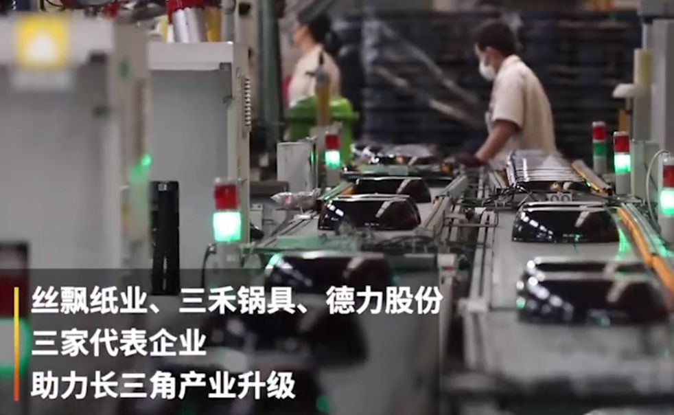 阿里再战拼多多:“划算”不够,“特价”来凑!_行业观察_电商报