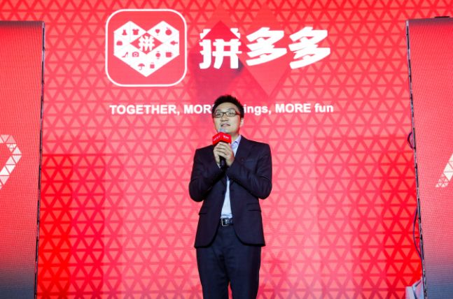 阿里再战拼多多:“划算”不够,“特价”来凑!_行业观察_电商报