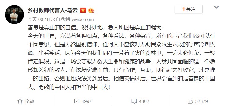 淘宝拼多多下沉之战：热闹背后有门道_零售_电商报