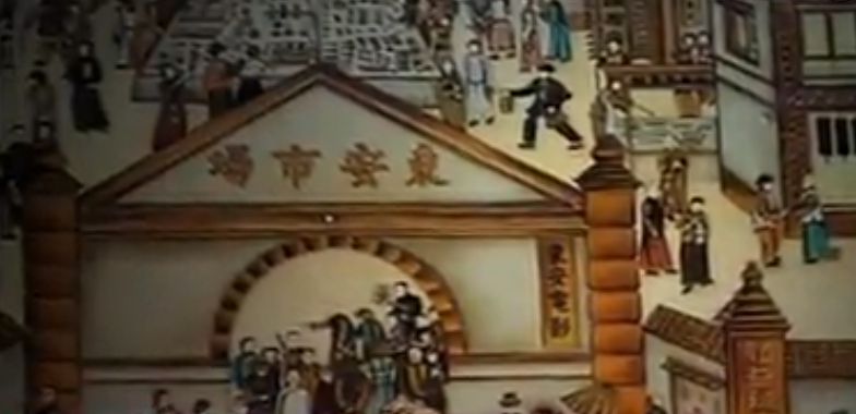 117年的老商场也直播卖货了：活下来，再谈创造纪录！_行业观察_电商报