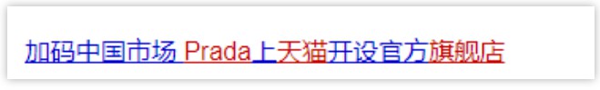 LV首秀惹争议：奢侈品的直播，原来这么朴实无华_行业观察_电商报