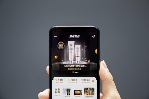 云集“潘多拉魔盒”运行半年，首创会员KOL社会化选品_行业观察_电商报