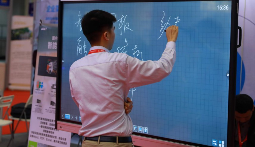 有赞教育宣布开启直播流量全额补贴计划_B2B_电商报
