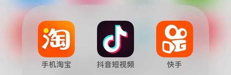 直播带货破圈：直男今晚也得掏钱！_行业观察_电商报