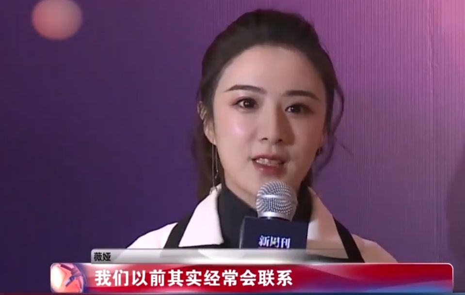 淘宝直播的“一哥”和“一姐”：当年有多卑微，今天就有多荣耀！_行业观察_电商报