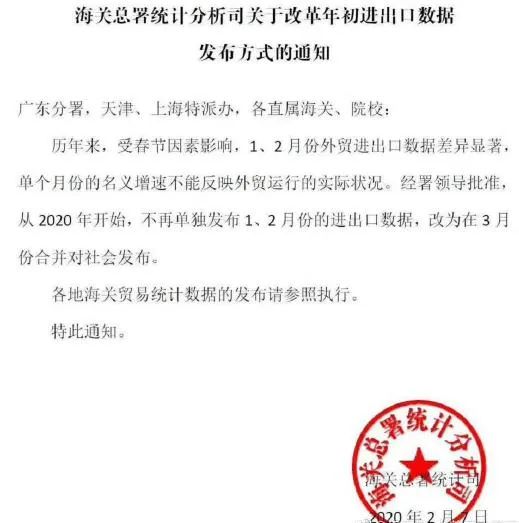 外贸退单潮来临，政府、电商来救场_行业观察_电商报