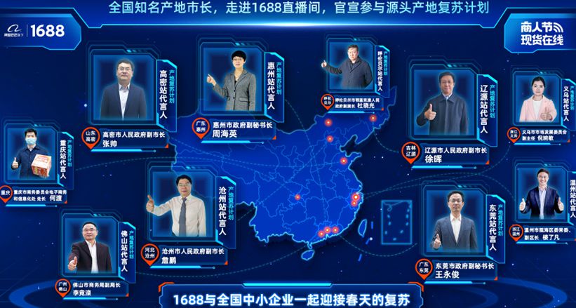 外贸退单潮来临，政府、电商来救场_行业观察_电商报