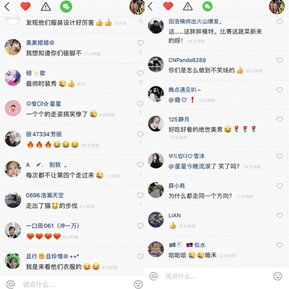 广西四兄弟自创“乡村T台秀”快手卖水果 疫情下营业额翻倍增长_行业观察_电商报
