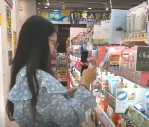 损失7000亿!这个行业遭遇最冷“寒流”!_行业观察_电商报