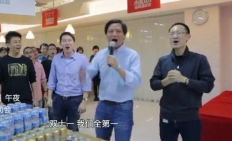 雷军发文纪念小米十年：不畏将来，不念过往_人物_电商报