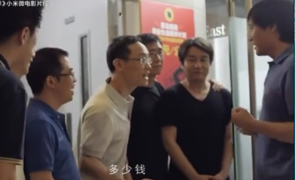 雷军发文纪念小米十年：不畏将来，不念过往_人物_电商报