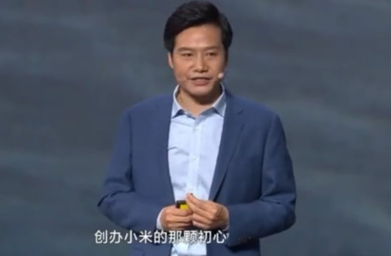 雷军发文纪念小米十年：不畏将来，不念过往_人物_电商报