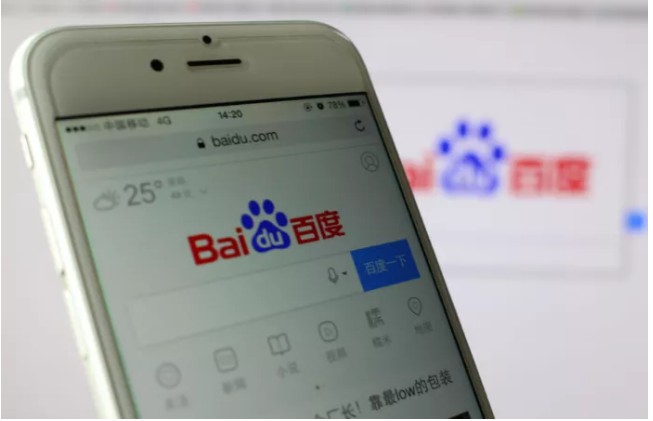 百度杀入电商直播,江湖多雄争霸格局开启!_行业观察_电商报
