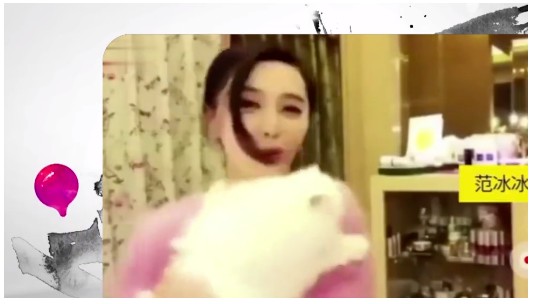 ３亿用户，１亿月活，６０亿美元估值，女人爱美的力量太可怕了！_行业观察_电商报