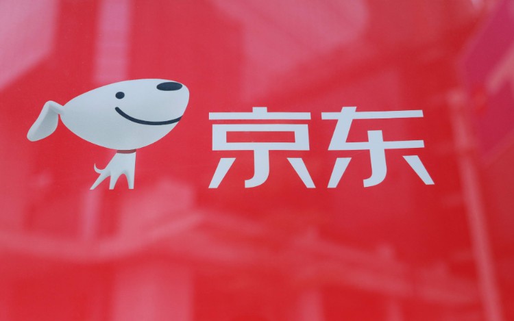 京东未来三年将向湖北投资超60亿元_零售_电商报