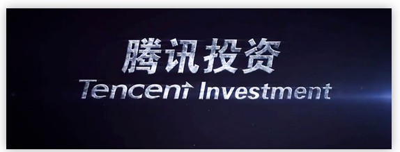 5000万增持拼多多,腾讯的电商版图越发清晰!_行业观察_电商报