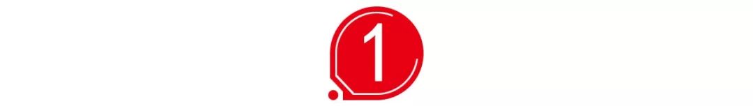 “春雷”再起!阿里全面助力,中小企业打响“春天的战役”_行业观察_电商报