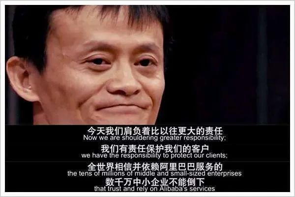 “春雷”再起!阿里全面助力,中小企业打响“春天的战役”_行业观察_电商报