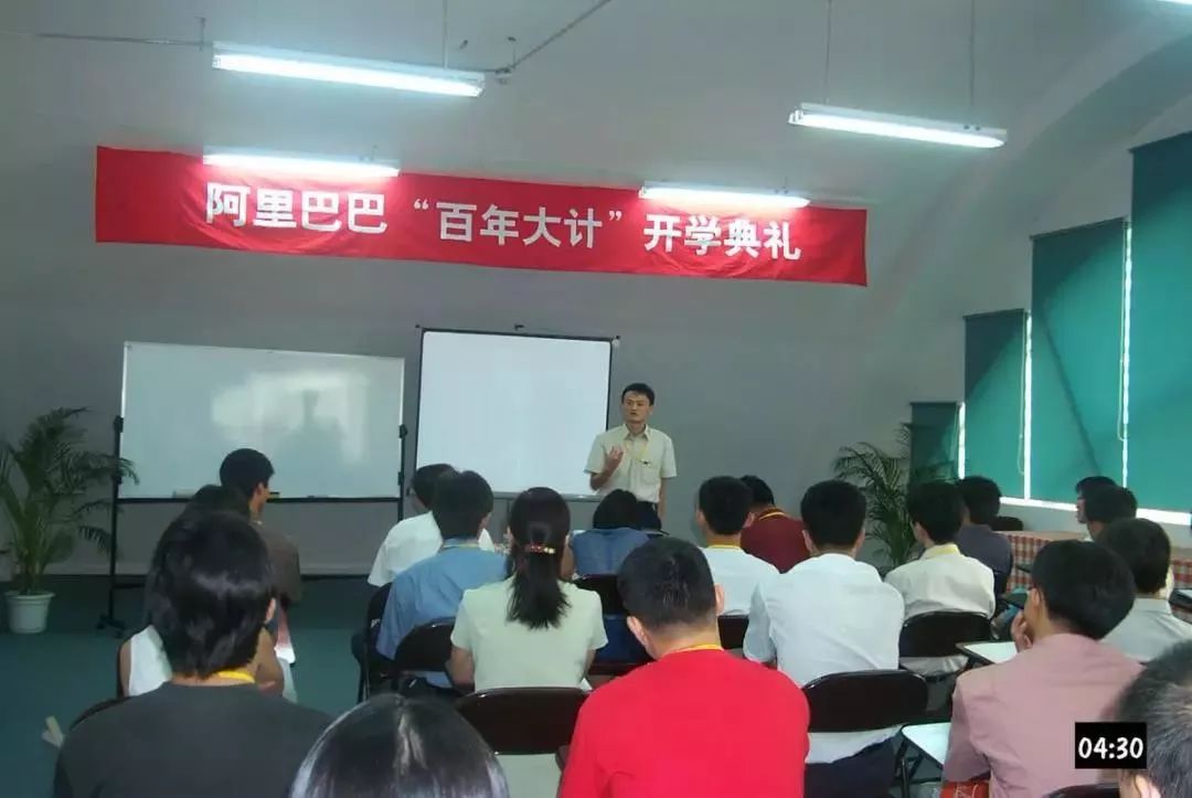 “春雷”再起!阿里全面助力,中小企业打响“春天的战役”_行业观察_电商报