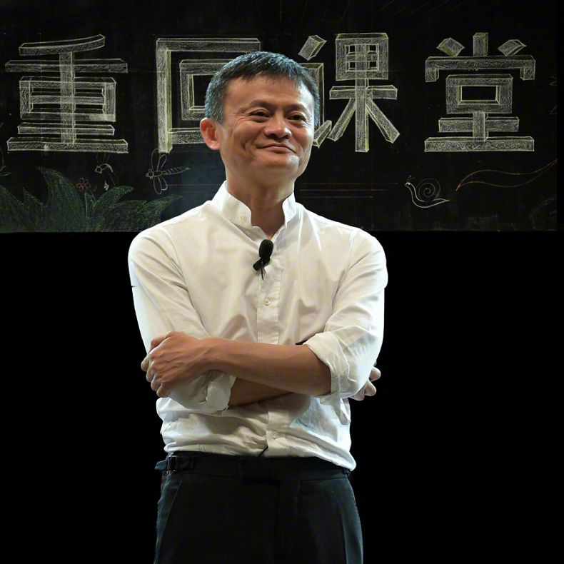 “春雷”再起!阿里全面助力,中小企业打响“春天的战役”_行业观察_电商报