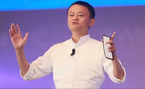 《财富》2020年中国最具影响力商界领袖:马云、张勇上榜_人物_电商报