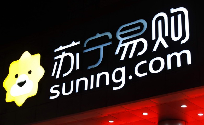 北京苏宁易购总经理直播带货 累计观看219万人次_零售_电商报