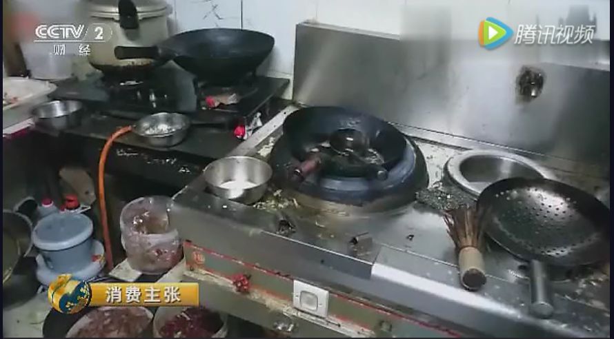 海底捞,西贝涨价风波后,美团外卖平台遭广东餐饮企业集体投诉!_行业观察_电商报