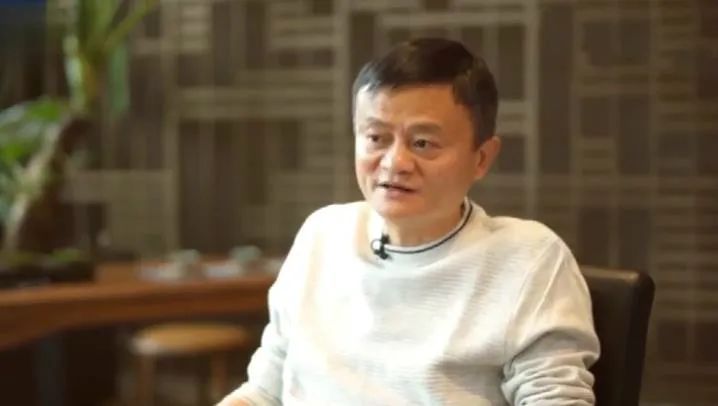 2020《财富》商界领袖榜:张勇马云“同框”_人物_电商报
