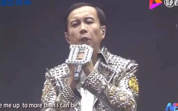 2020《财富》商界领袖榜:张勇马云“同框”_人物_电商报