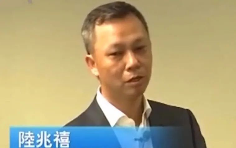 2020《财富》商界领袖榜:张勇马云“同框”_人物_电商报