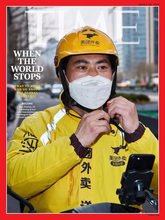 阿里巴巴奖励外卖小哥,交警颁发特聘书:时代不容错过任何一股正能量!_行业观察_电商报