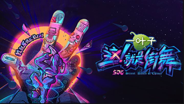 最低调的广告之王！当年200万投入，如今一年为阿里带来1300亿收入！_行业观察_电商报