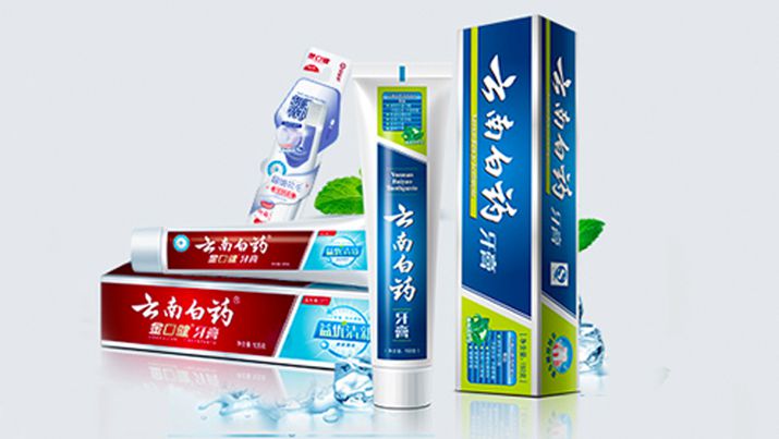 最低调的广告之王！当年200万投入，如今一年为阿里带来1300亿收入！_行业观察_电商报