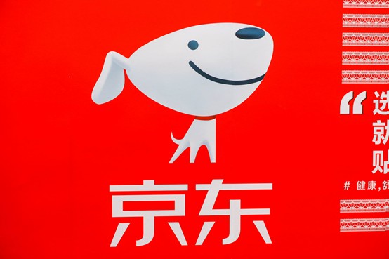 京东版“校内网”升级:要做本地生活服务的“拼多多”!_零售_电商报