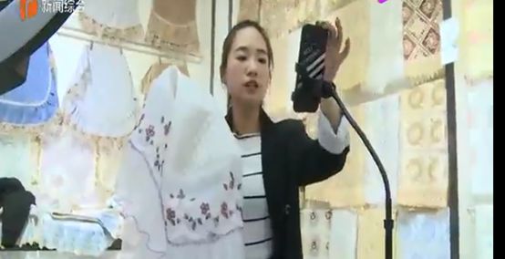 再度试水电商直播:拼多多的机遇与挑战!_行业观察_电商报