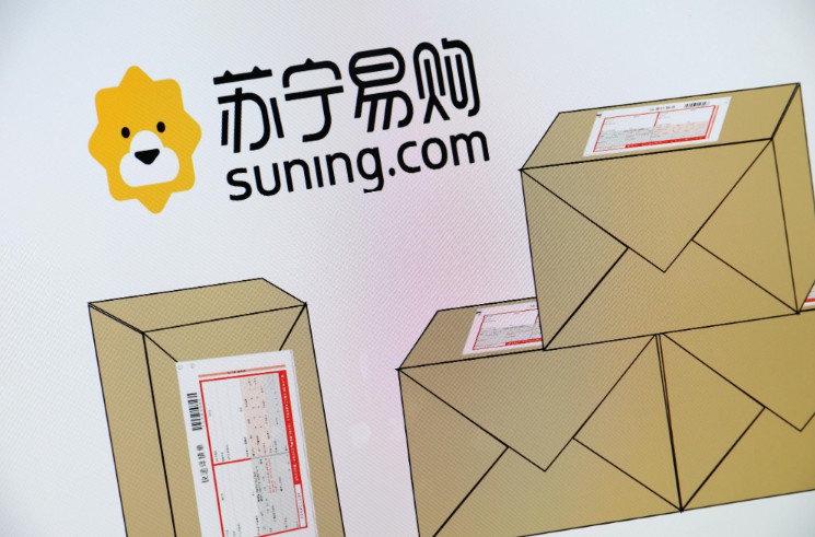 亏损也不慌！家乐福蓄势待发 苏宁将转“危”为“机”_零售_电商报
