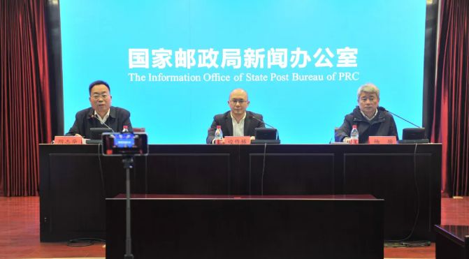 快递进农村!国家邮政局放大招,老铁们买买买的时代要来了!_行业观察_电商报