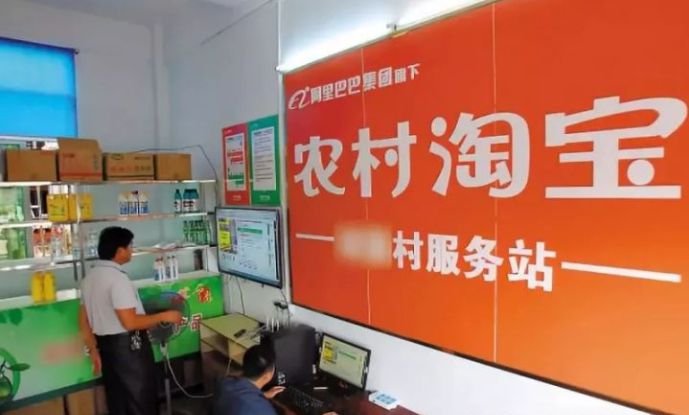 快递进农村!国家邮政局放大招,老铁们买买买的时代要来了!_行业观察_电商报