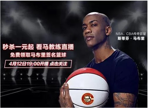 百亿补贴、明星直播、达人种草，拼多多能让自己变得高级吗？_行业观察_电商报