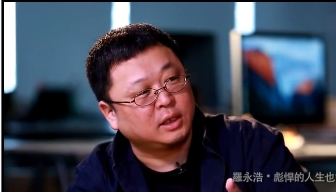 罗永浩：按电商行业通行方法计算，三场直播已卖近4个亿_人物_电商报